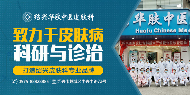 打破“痒-抓-痒”的恶性循环，是湿疹康复的第一步